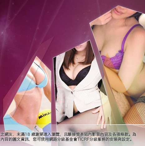 美女寫真館大胸部美女圖